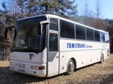 Autobus TomiTrans